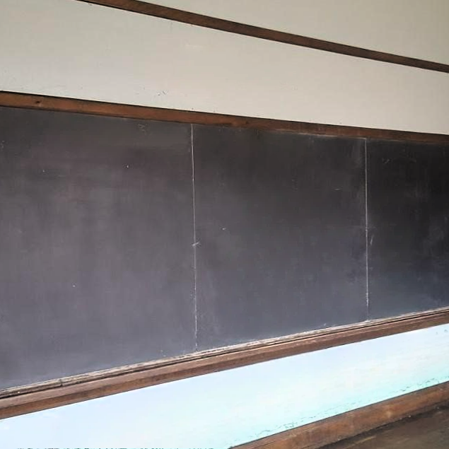 4'x5' Slate Chalkboard